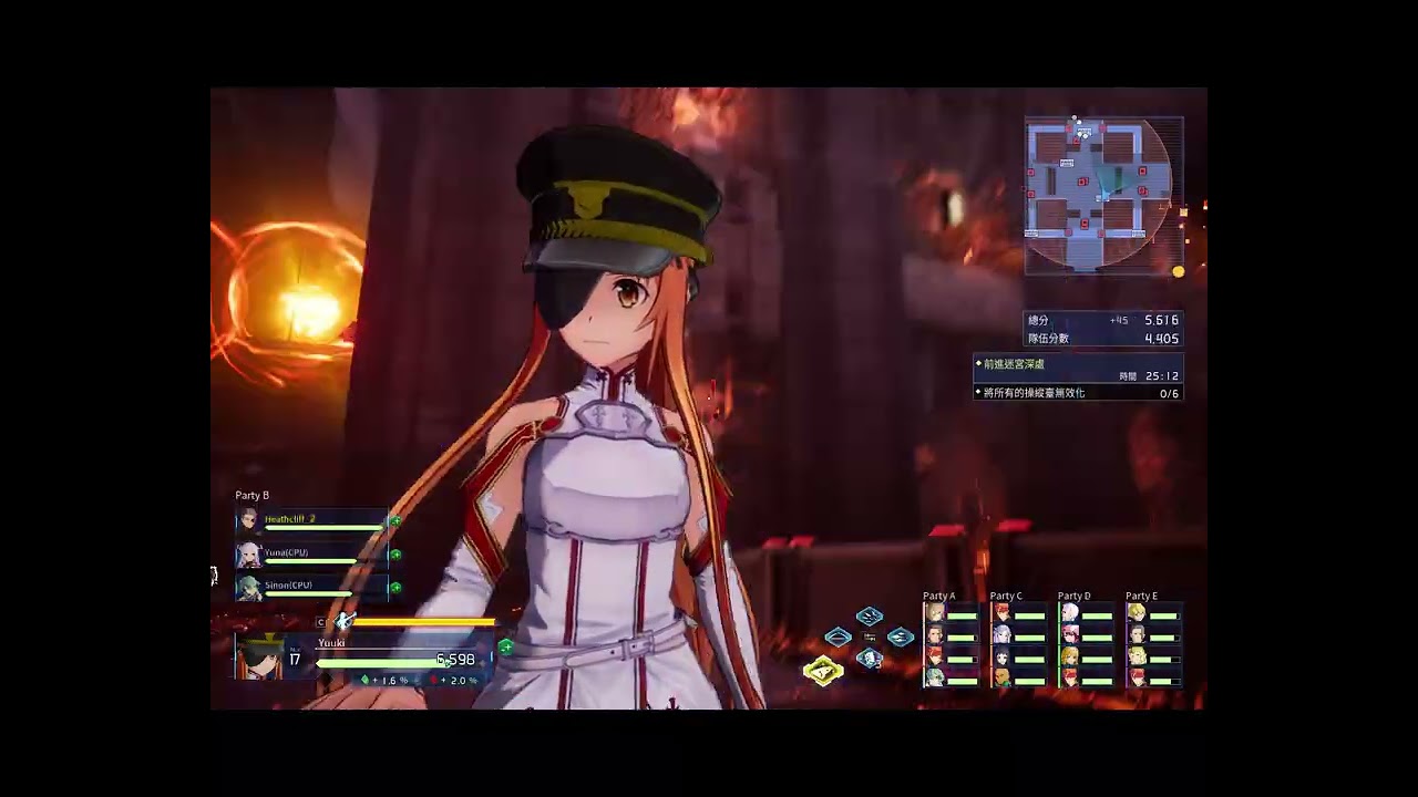 SWORD ART ONLINE Fractured Daydream - Asuna