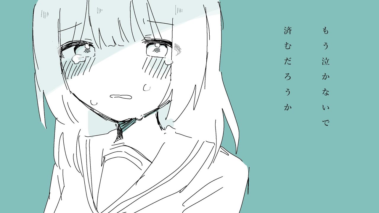 『当たり前になれないから』/ feat. IA　Music Video