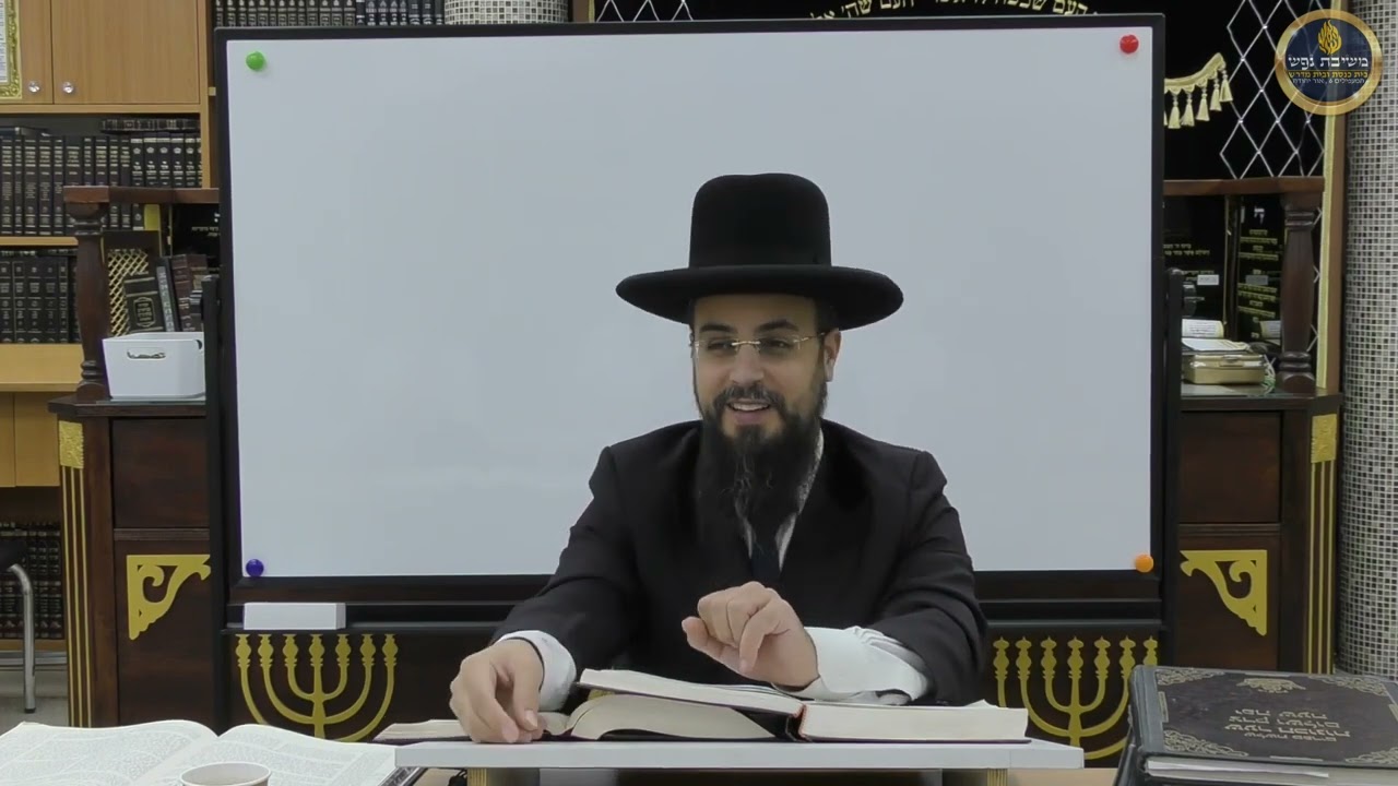 מו