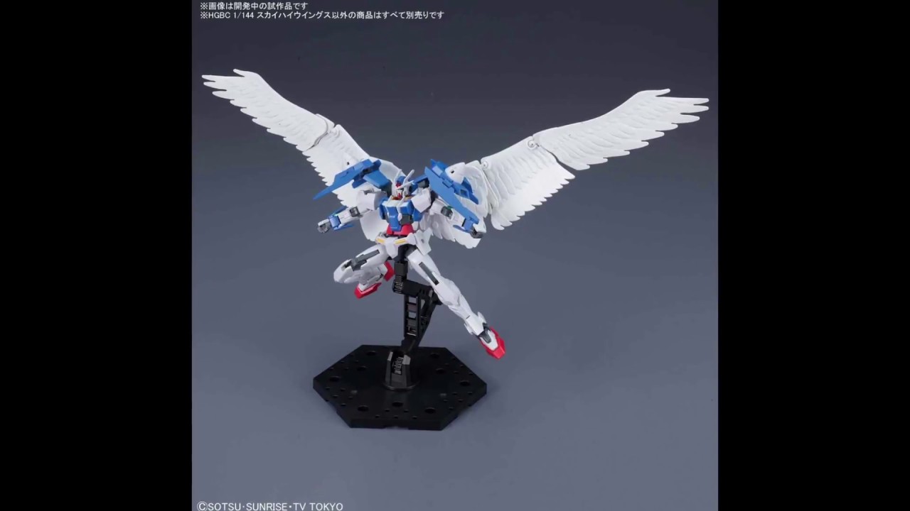 Gundam Build Divers - HGBC 1/144 #042 Sky High Wings