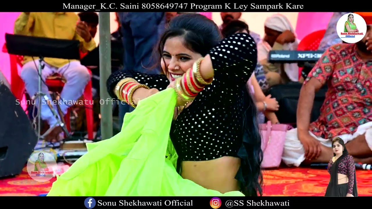 Sonu Shekhawati Dance 2024 || Gup Chup gup chup || Chat Par Soya Tha Behnoi M tane Samaj k so gye
