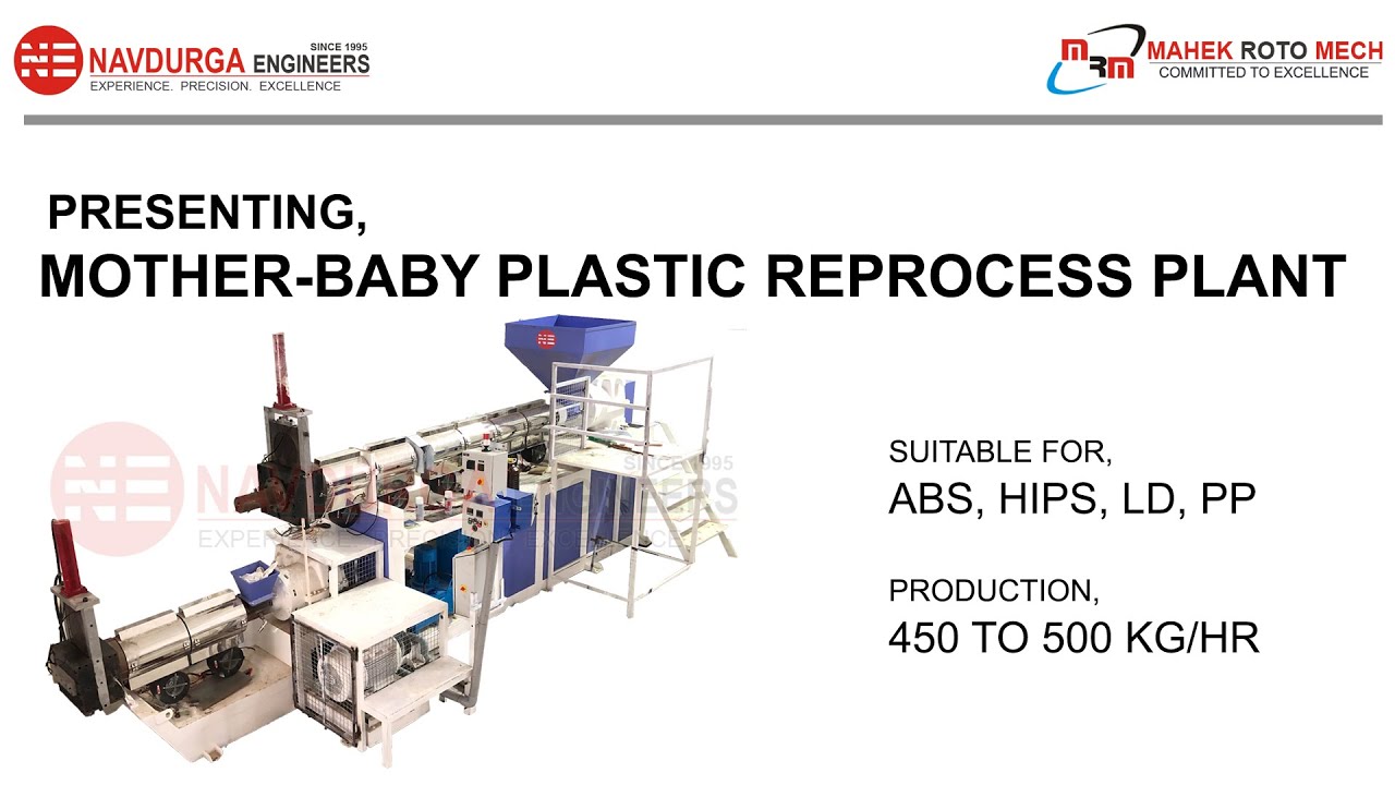 TWO STAGE PLASTIC DANA MAKING MACHINE | 450 TO 500 KG/HR PRODUCTION | MAHEK ROTO MECH | M.9426766456