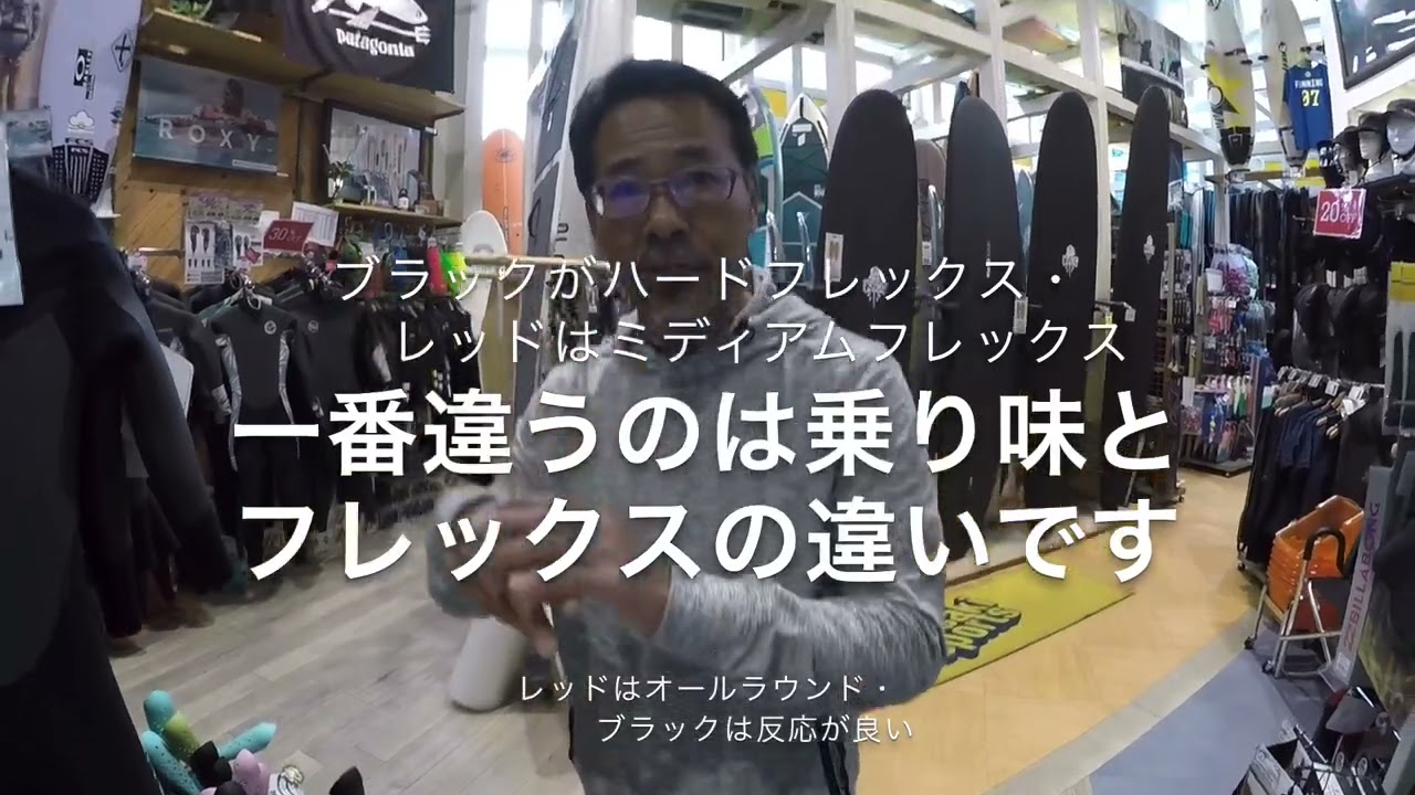 【2021LONGBOARDS-THUNDERBOLT TECHNOLOGIES】話題新素材ロングボードがサンダーボルトテクノロジーから続々登場！TJPRO. KAISALAS. DEADKOOKS