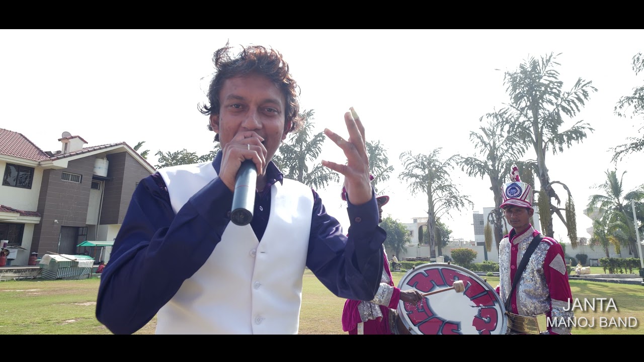 JANTA MANOJ BAND HIMMATNAGAR  2022 NEW VIDEO LAAWARISH SONG Mo-9824064057