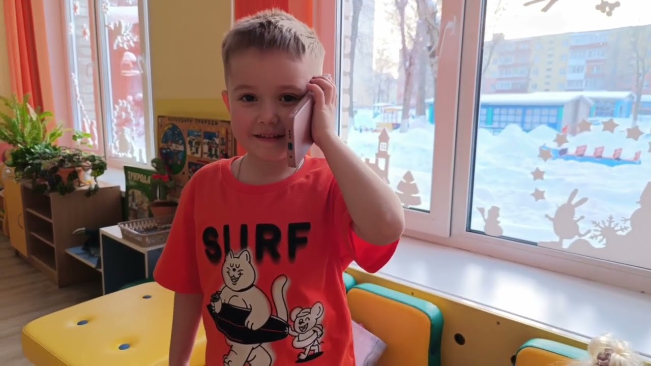 video 2026 02 02 16 18 40