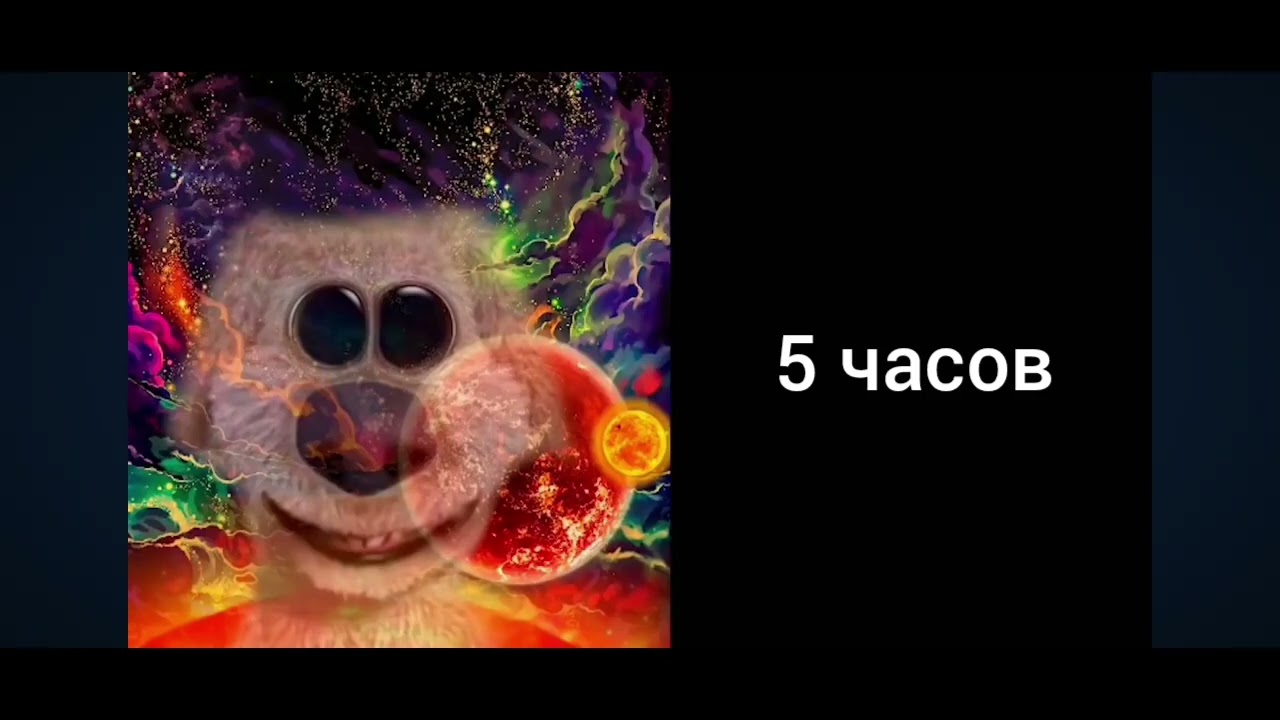 Твой Д. Р. длится: радостные лица Бена 2