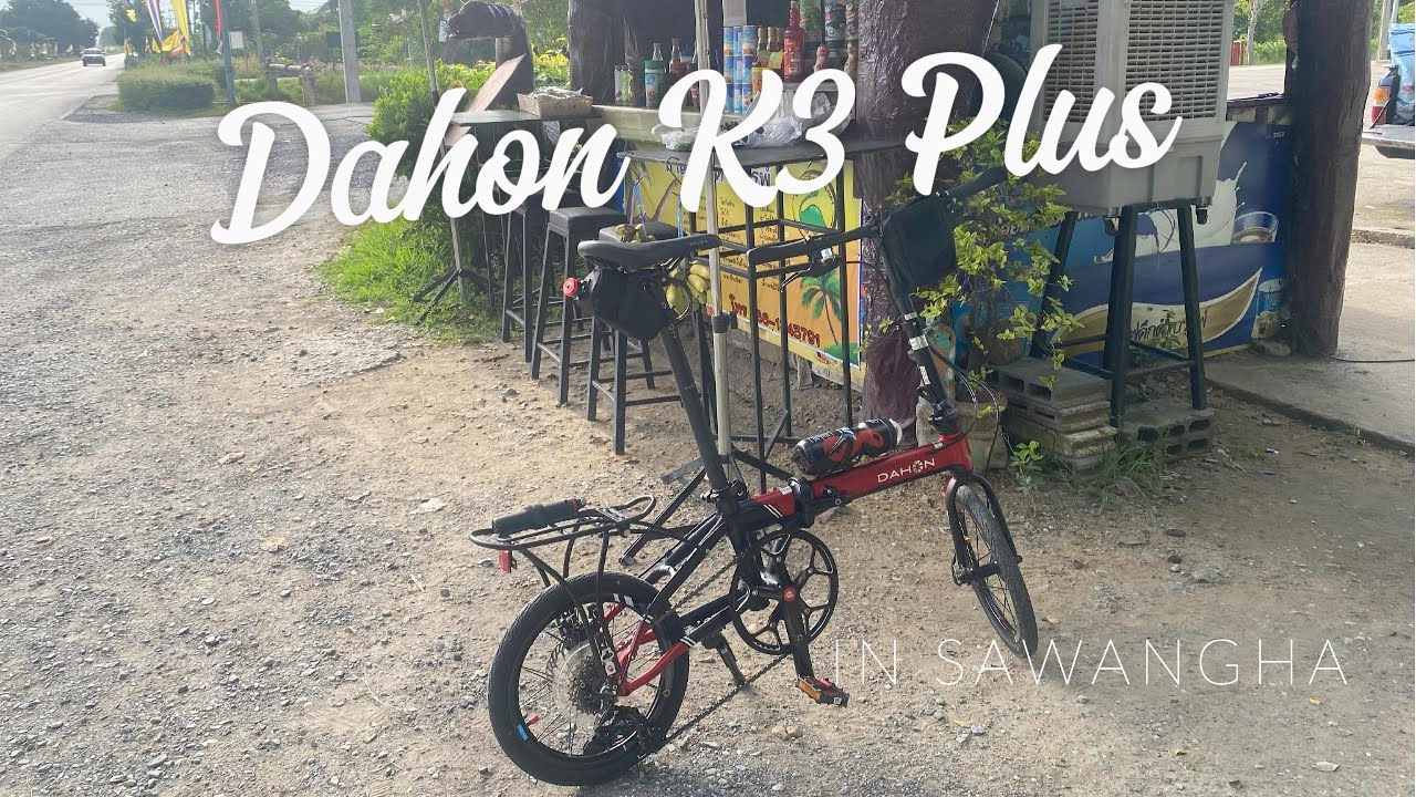 Morning Ride with Dahon K3 Plus