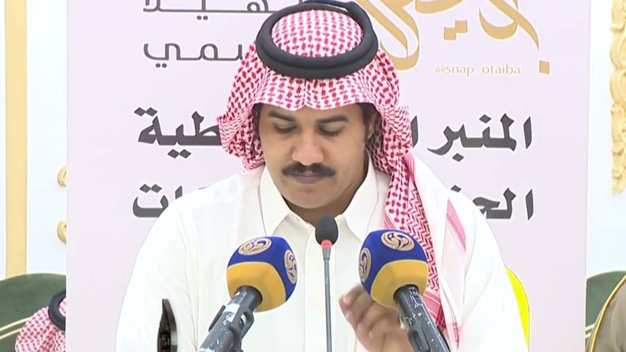 قصيدة جزلة للشاعر عادل بن طلق العضياني  من حفل قبيلة الحسينات من العصمه