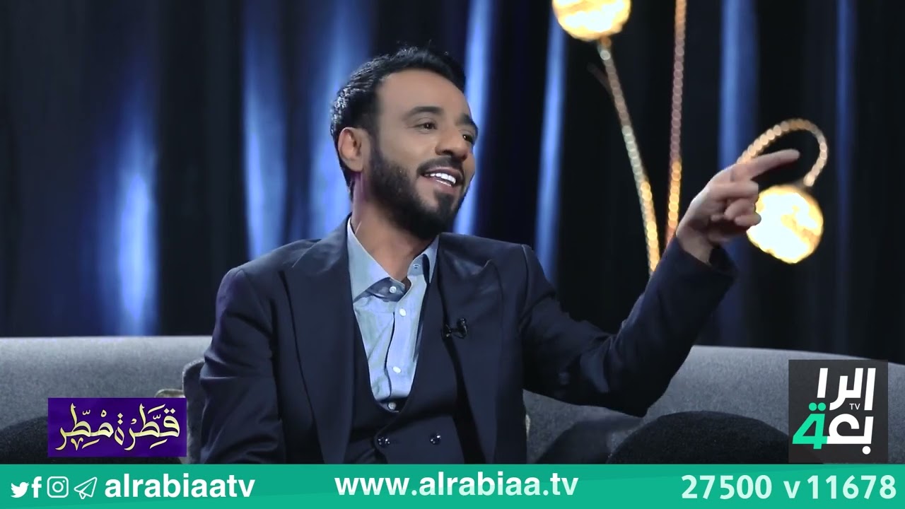 اكثر فنان على خلاف 