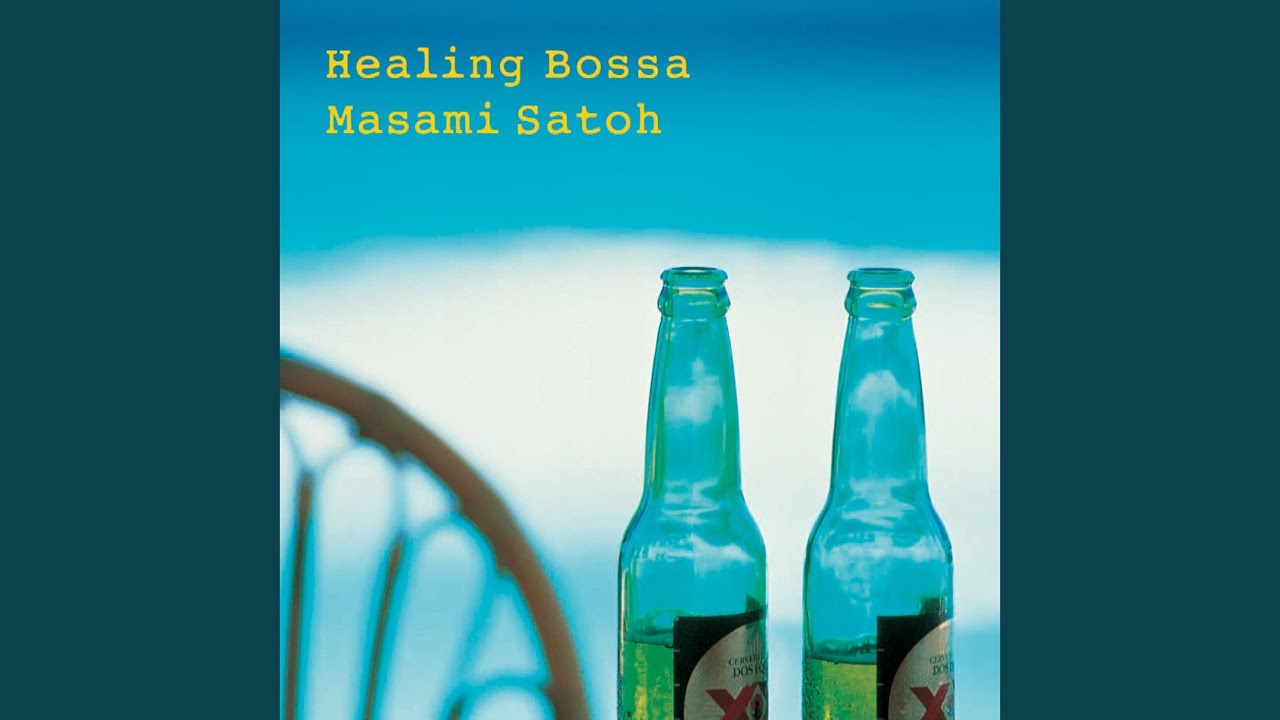 デサフィナード