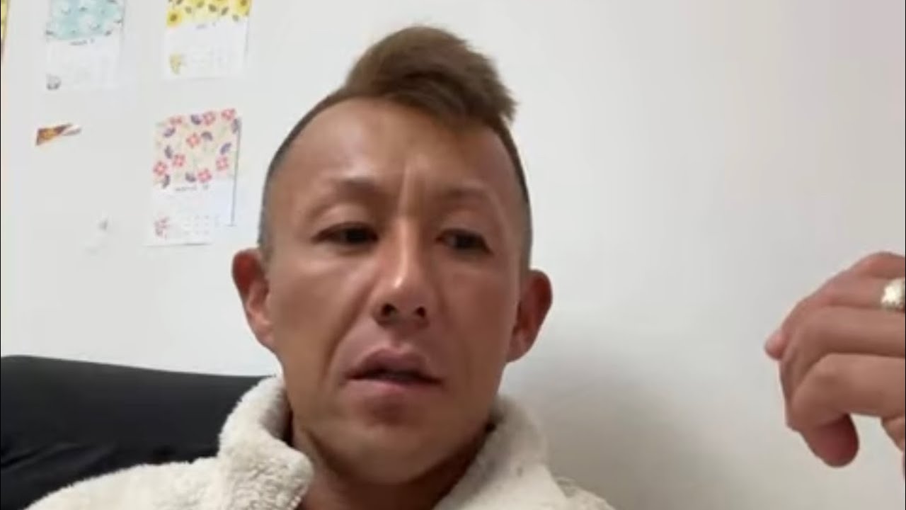 信吉と関東連と養分伊藤くんについて❗️ #小山恵吾 