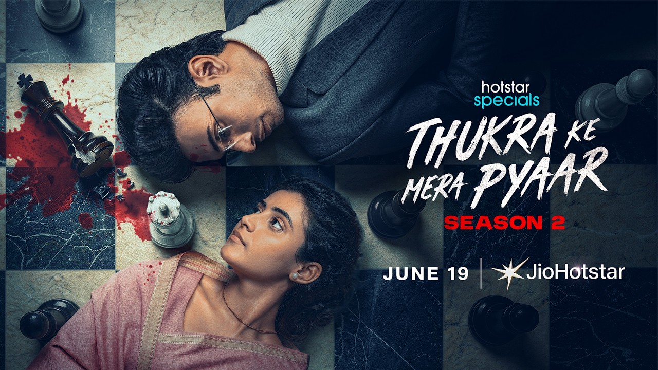 Hotstar Specials: Thukra Ke Mera Pyaar Season 2 | Official Trailer | June 19 | Sanchita Bashu 
