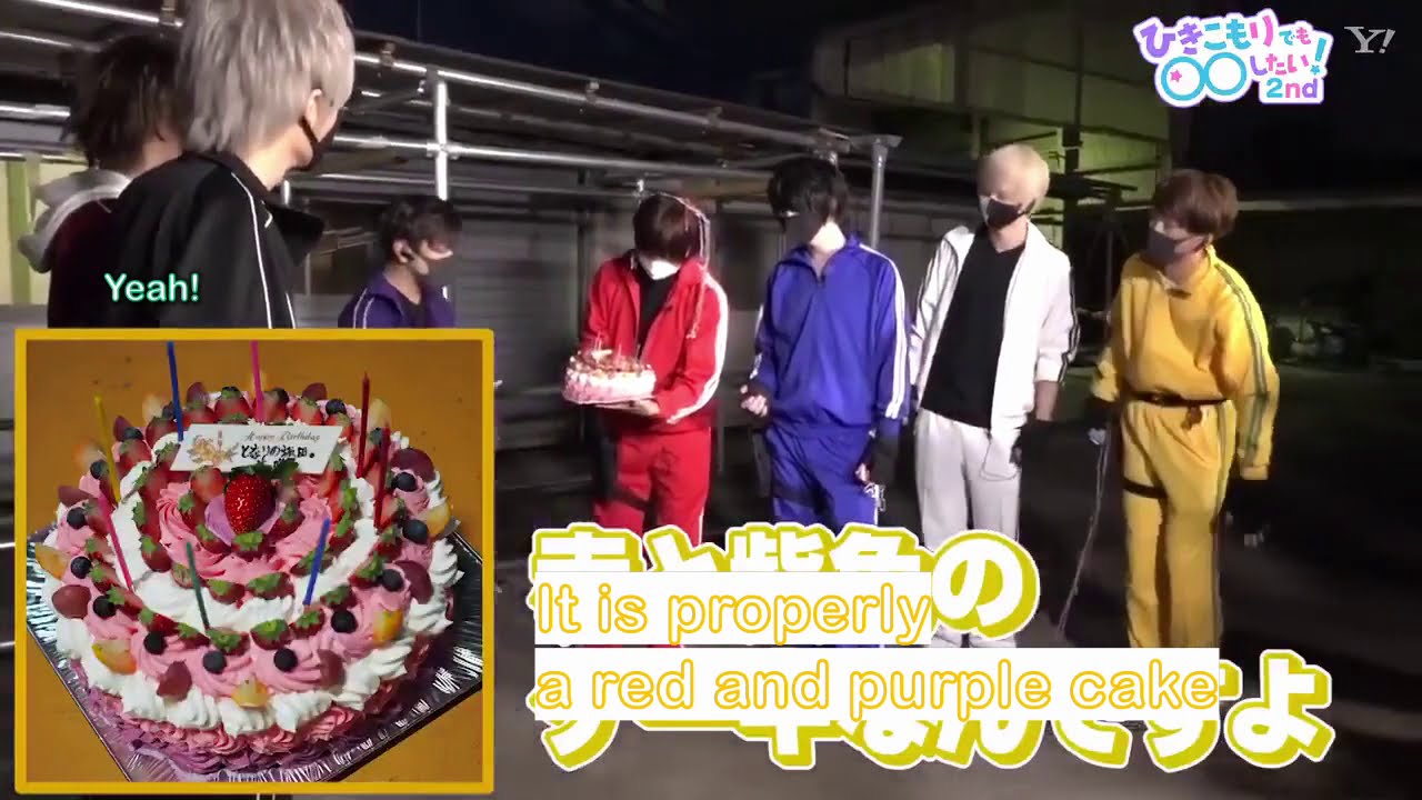 Shima and Sakata's birthday 【Hikimaru】【Utaite Eng sub】