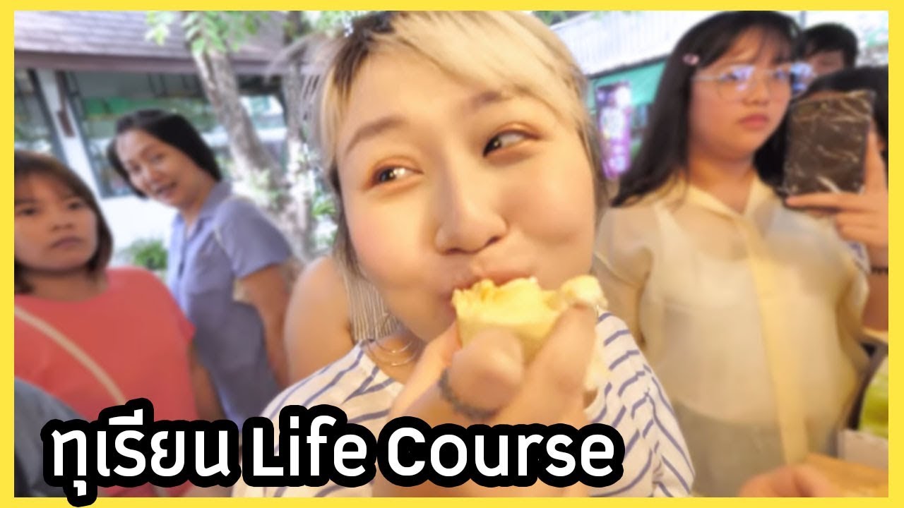 ทุเรียนในตำนานร้านพี่นิด แต่ราคาไม่นิดนะจ๊ะ (13500)