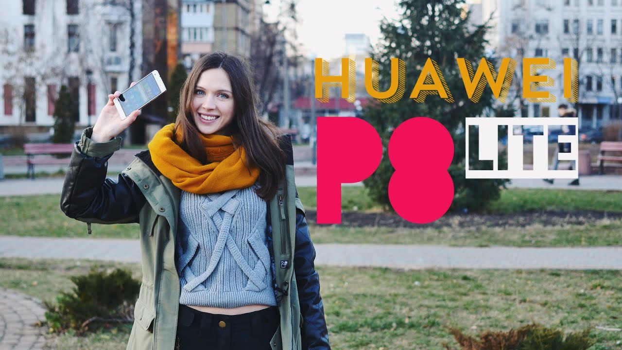 Huawei P8 Lite: обзор смартфона