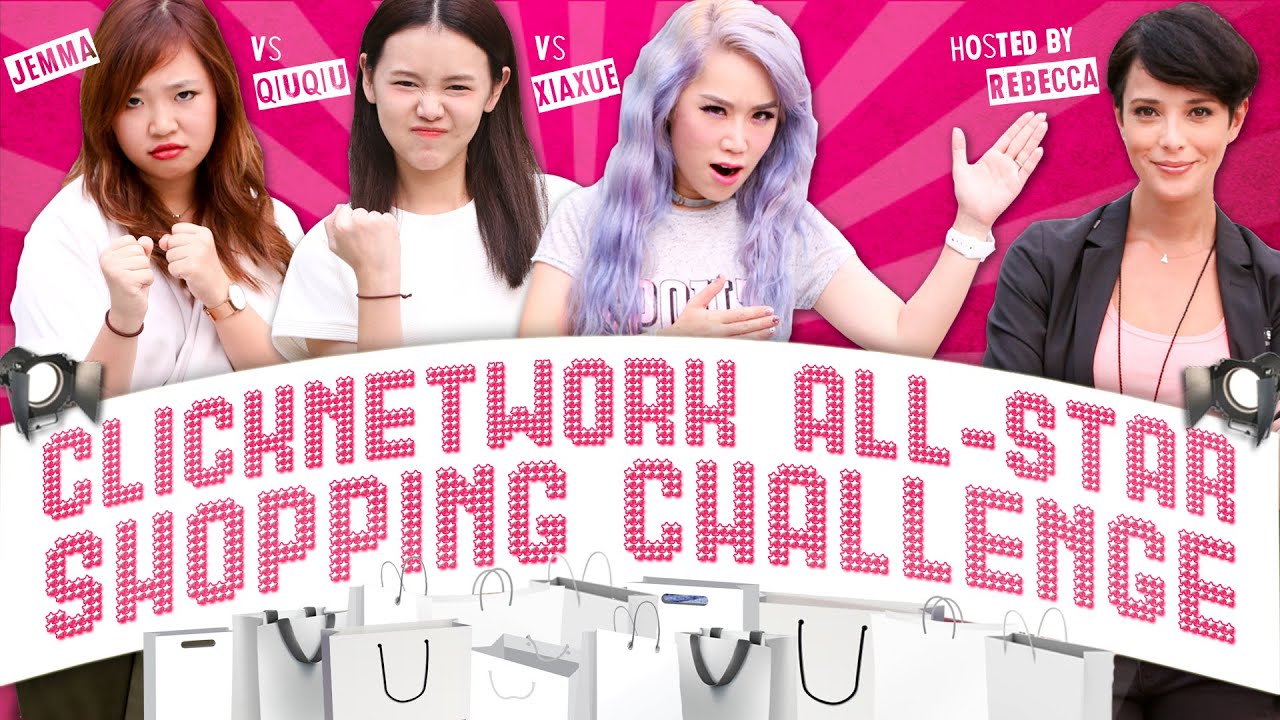 Clicknetwork All-Star Shopping Challenge