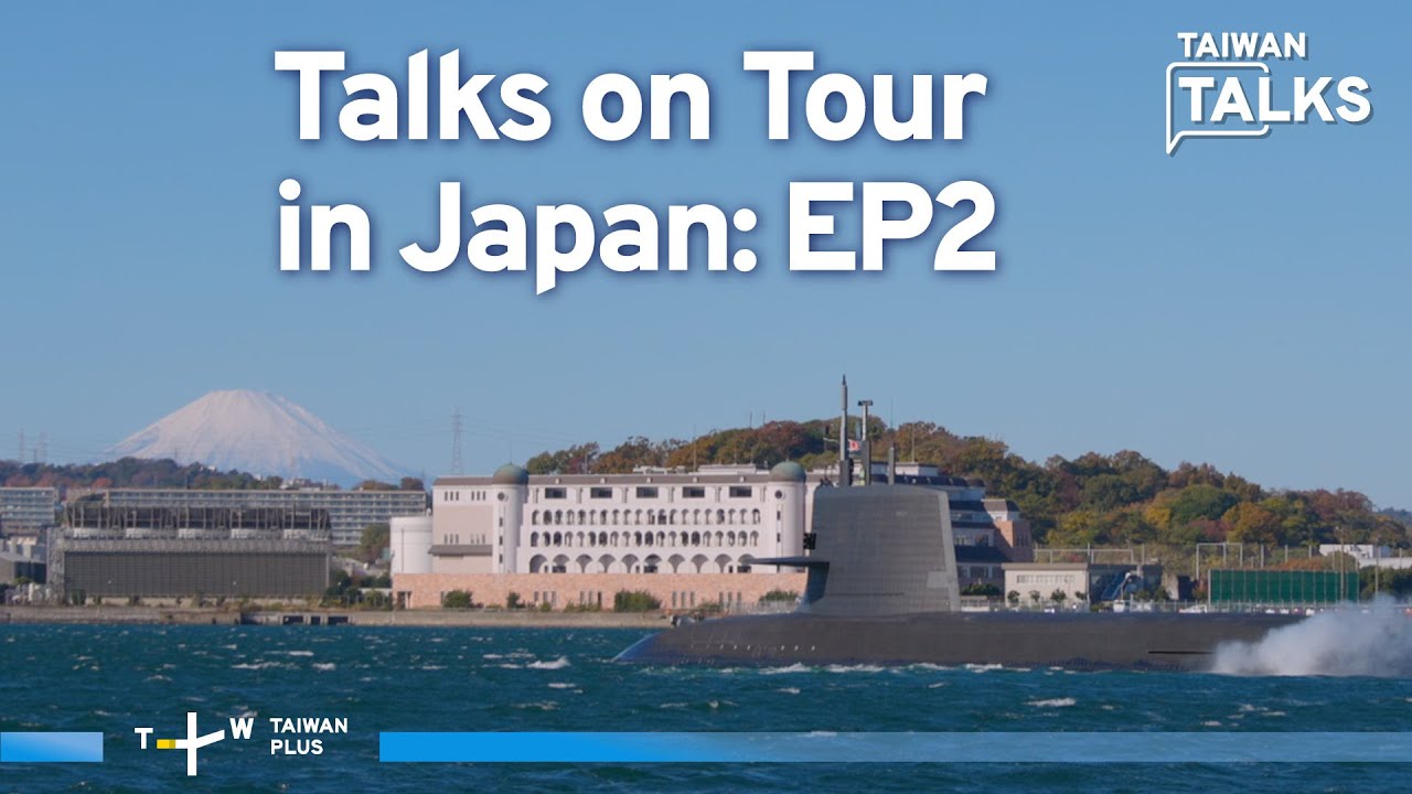 Will Three U.S. Carriers in Asia Help Deter China&rsquo;s Aggressions? | Taiwan Talks EP515
