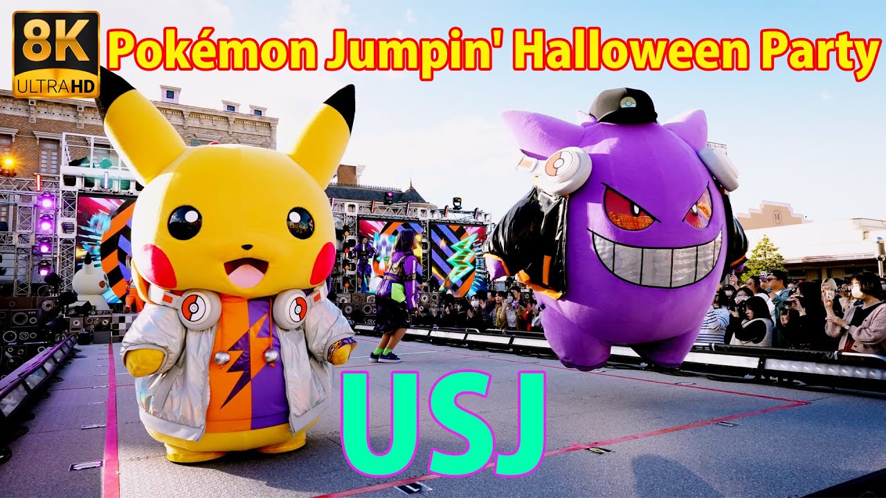 8K【USJ】 Pokemon Jumpin' Halloween Party at Universal Studios Japan  USJ ハロウィン DJ Pikachu & DJ Gengar