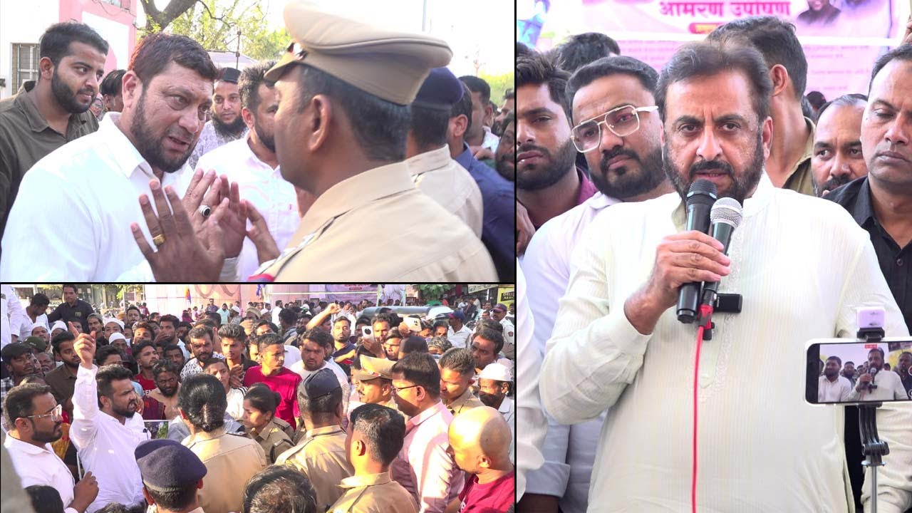 Imtiaz Jaleel Full Speech : AIMIM का महानगर पालिका पर हंगामा, क्या बोले इम्तियाज़ जलील