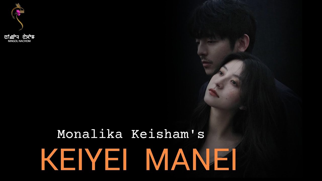 KEIYEI MANEI ~ A short story | Mona | Monalika Keisham