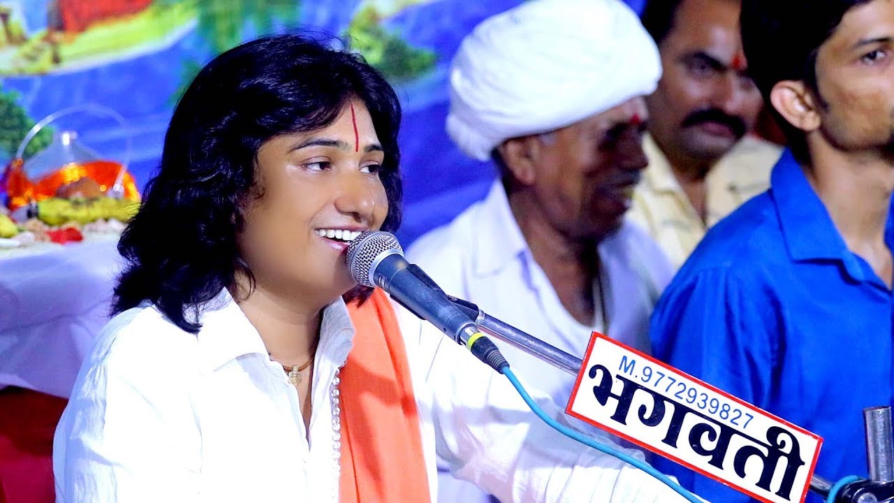 वैरागी बाई।। चेतावनी भजन