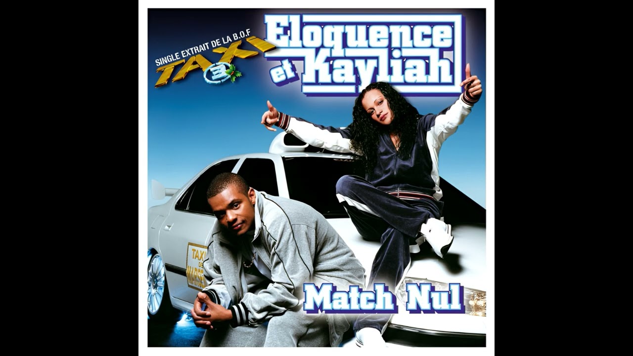 Eloquence - Match Nul (feat. Kayliah) (Instrumental)