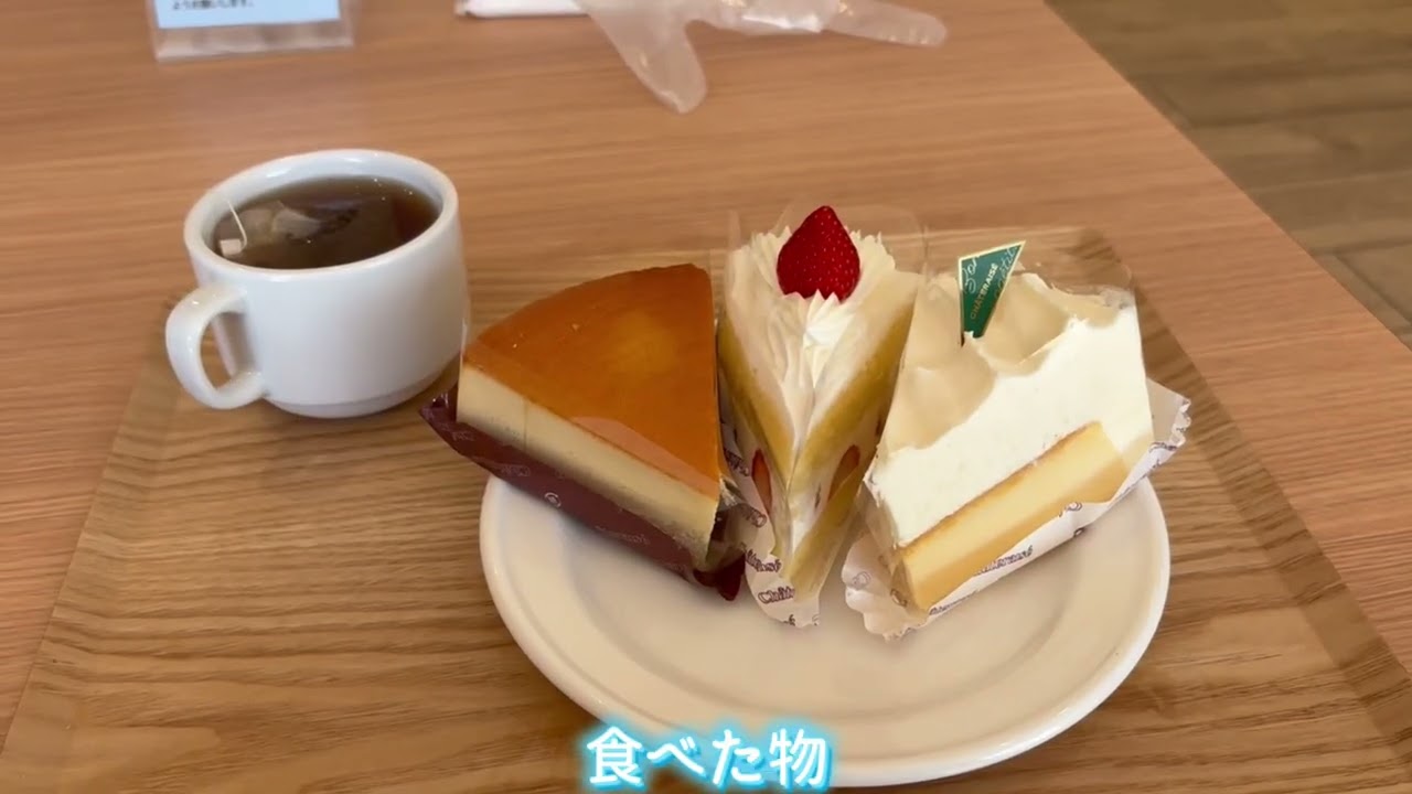 シャトレーゼ船橋三咲店のケーキバイキング2025年10月