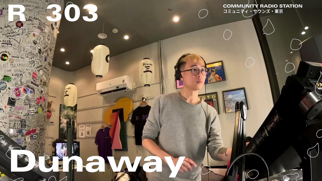 Dunaway ｜2026年2月12日｜#leftfield #ambient #techno