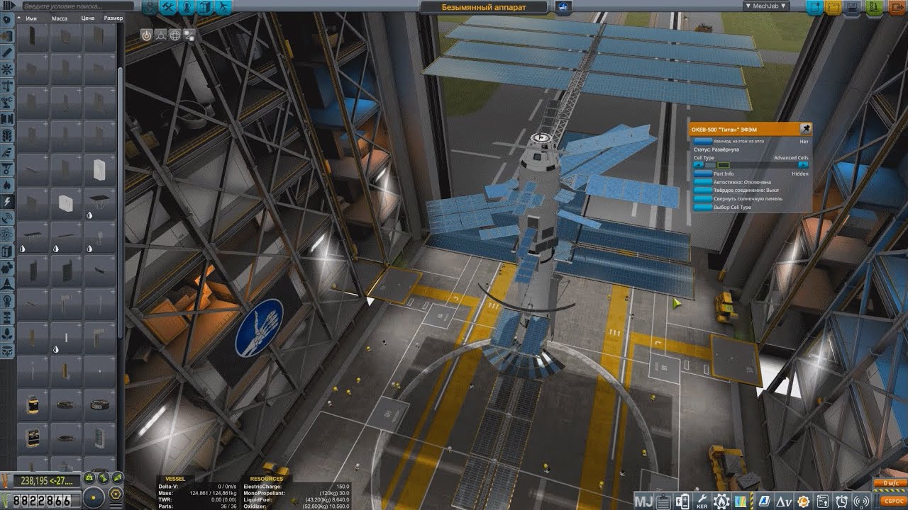 Kerbal Space Program / Видео обзор мода 
