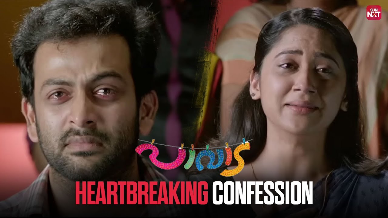Prithviraj & Miya George&rsquo;s Heart-Touching Emotional Scene | Pavada | Sun NXT