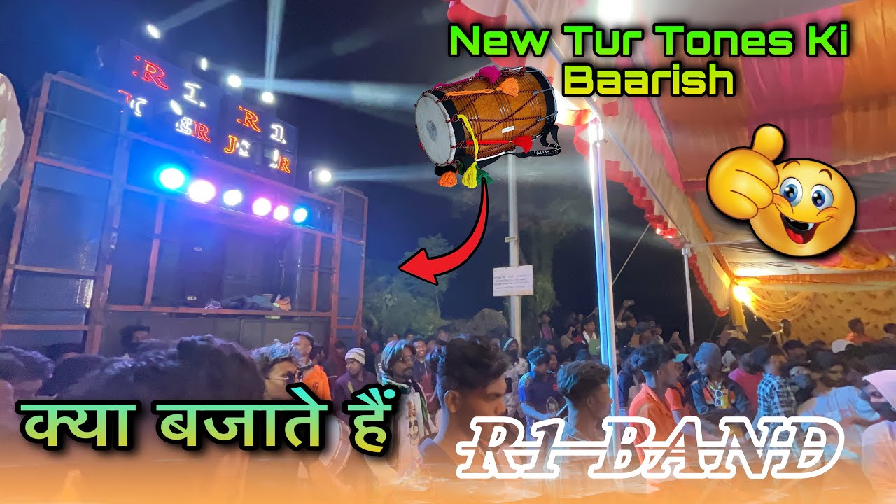 R1 band karanja 2024 New Tur Tones Ki Baarish | omg 😱 पब्लिक को दिवाना कर दिया...🥰❤️🥀|