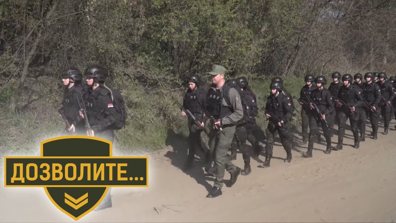 Zajednički marš - Vojna akademija i Kriminalističko-policijski univerzitet - Emisija Dozvolite