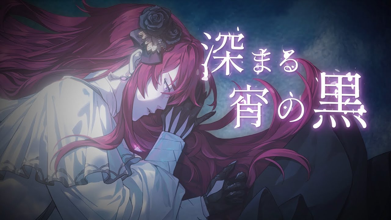 【諾提里森：於黎明之前】黑白之間 / 希亞紗角色曲【原創曲】