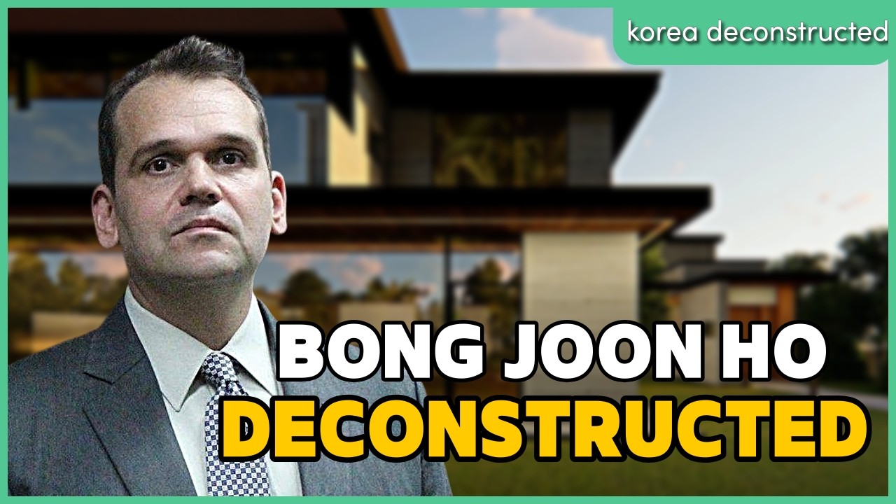 The Philosophy of Bong Joon Ho: Beyond Parasite | Korea Deconstructed #120