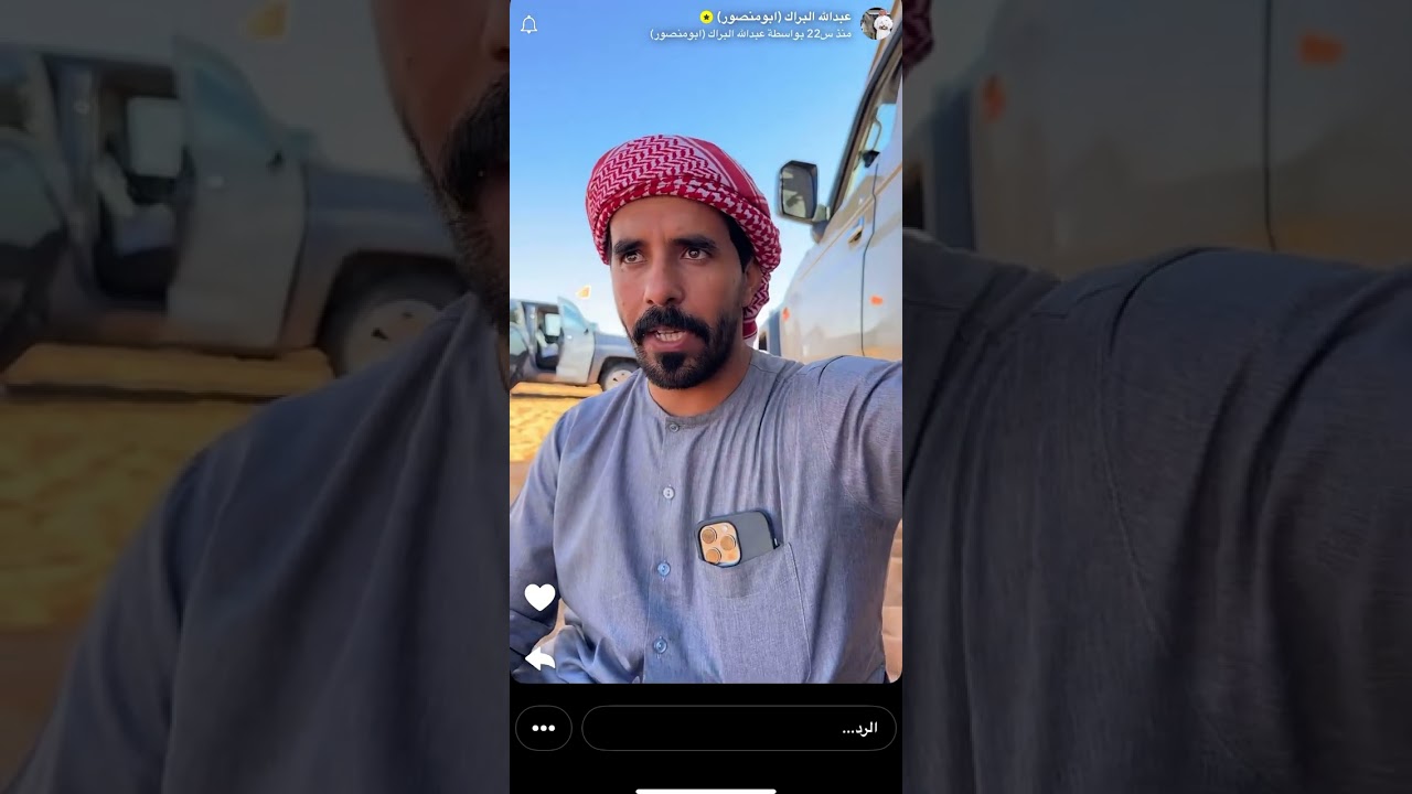 الغذاء في الربع الخالي للابل
