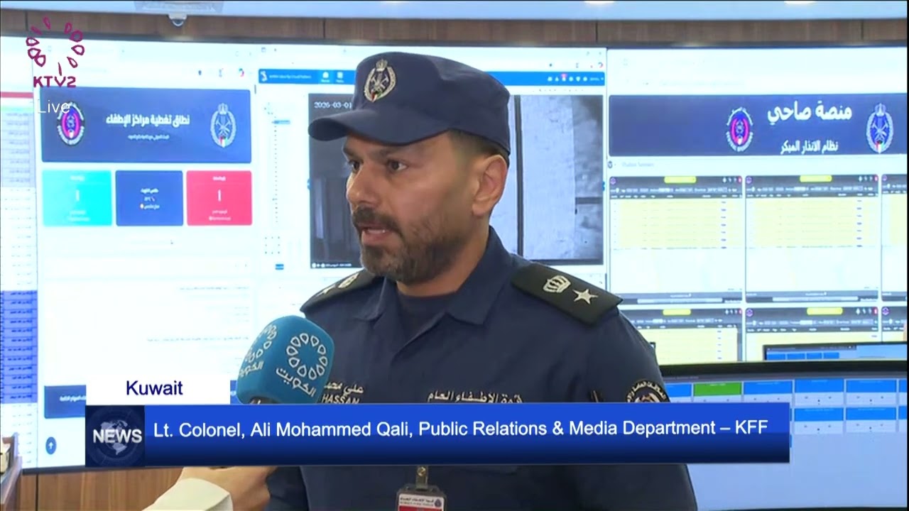 Lt. Colonel, ali Mohammed Qali