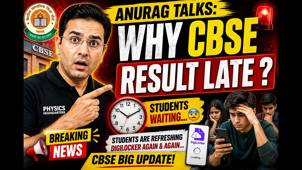 LETS TALK SOMETHING BEFORE CBSE RESULT