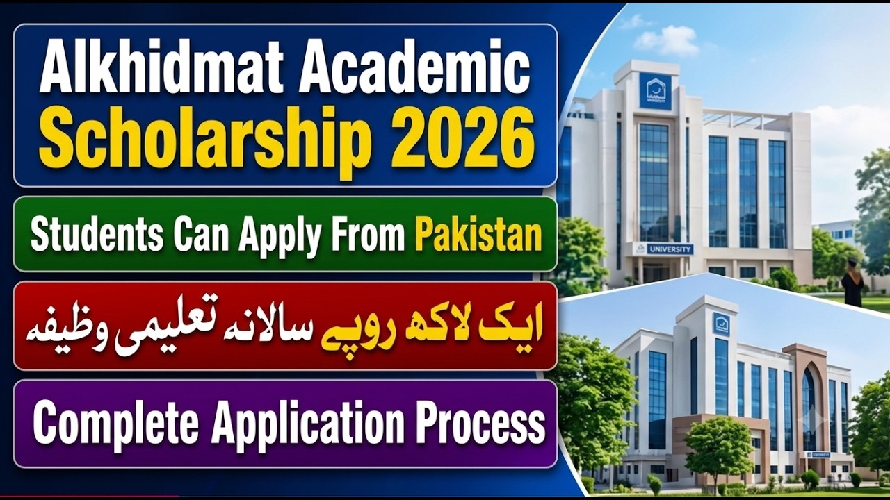 Alkhidmat Academic scholarships 2026 ||Bachelor and Masters programs