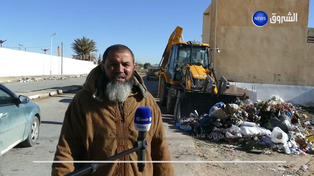 #الاغواط...الحملة الكبرى لتنظيف أحياء مدينة الاغواط تحسبا لحلول الشهر الفضيل