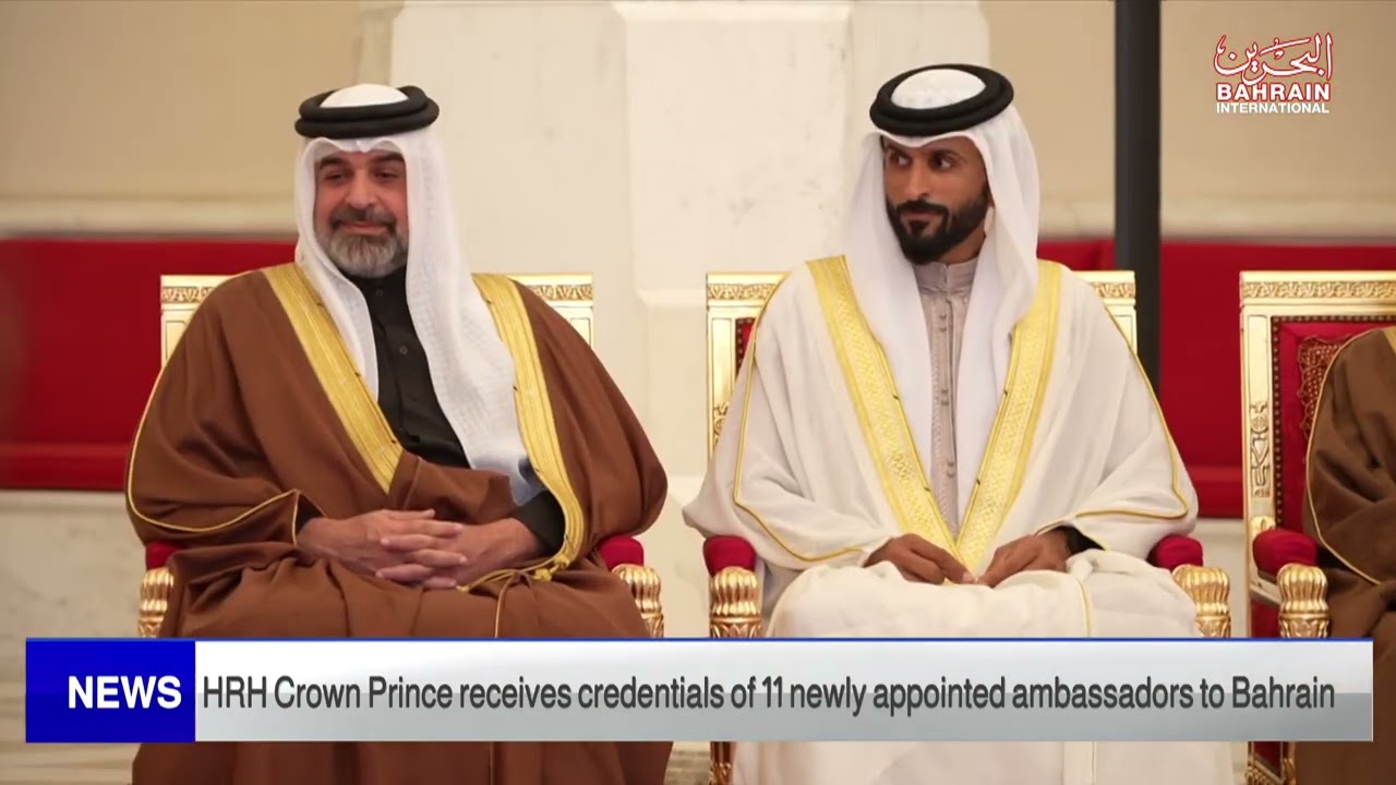BAHRAIN NEWS CENTER : ENGLISH NEWS 10-01-2023