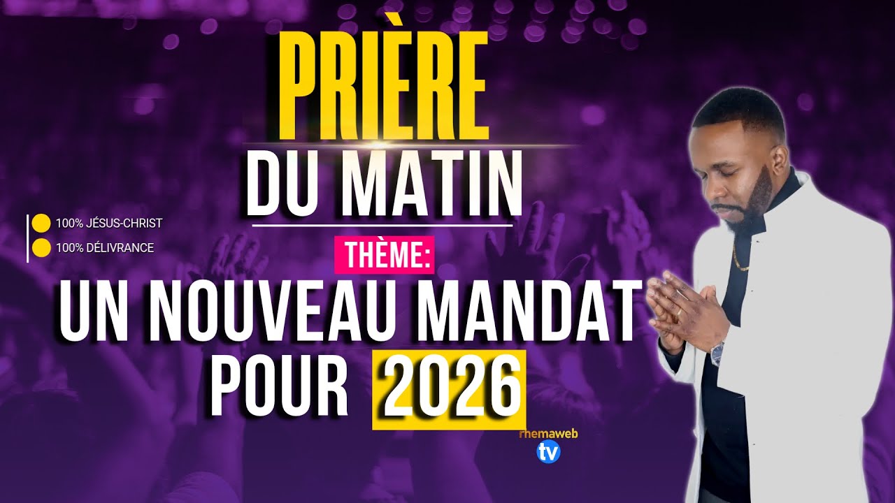 Prière du matin pour le feu | Rhemaweb