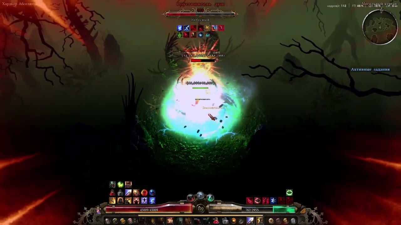 [Grim Dawn 1.2.1.5] [HC] Warder vs Ravager of souls (may 2025)