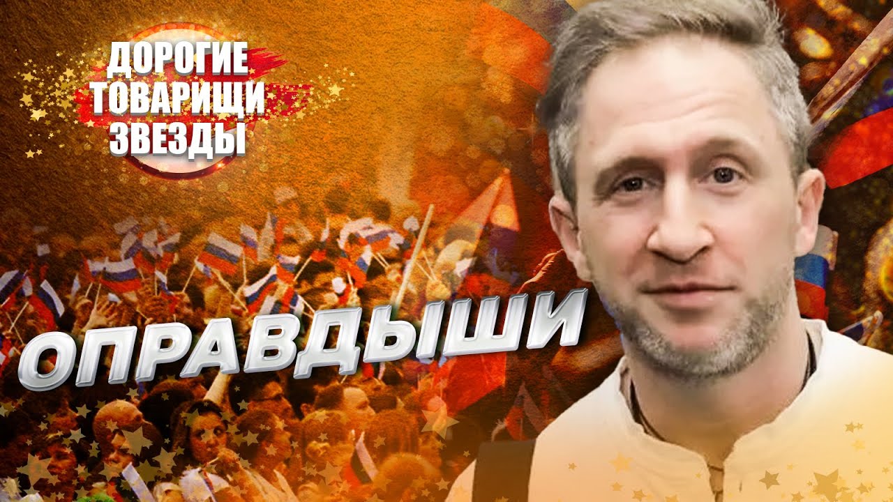 Оскар КУЧЕРА и армия 