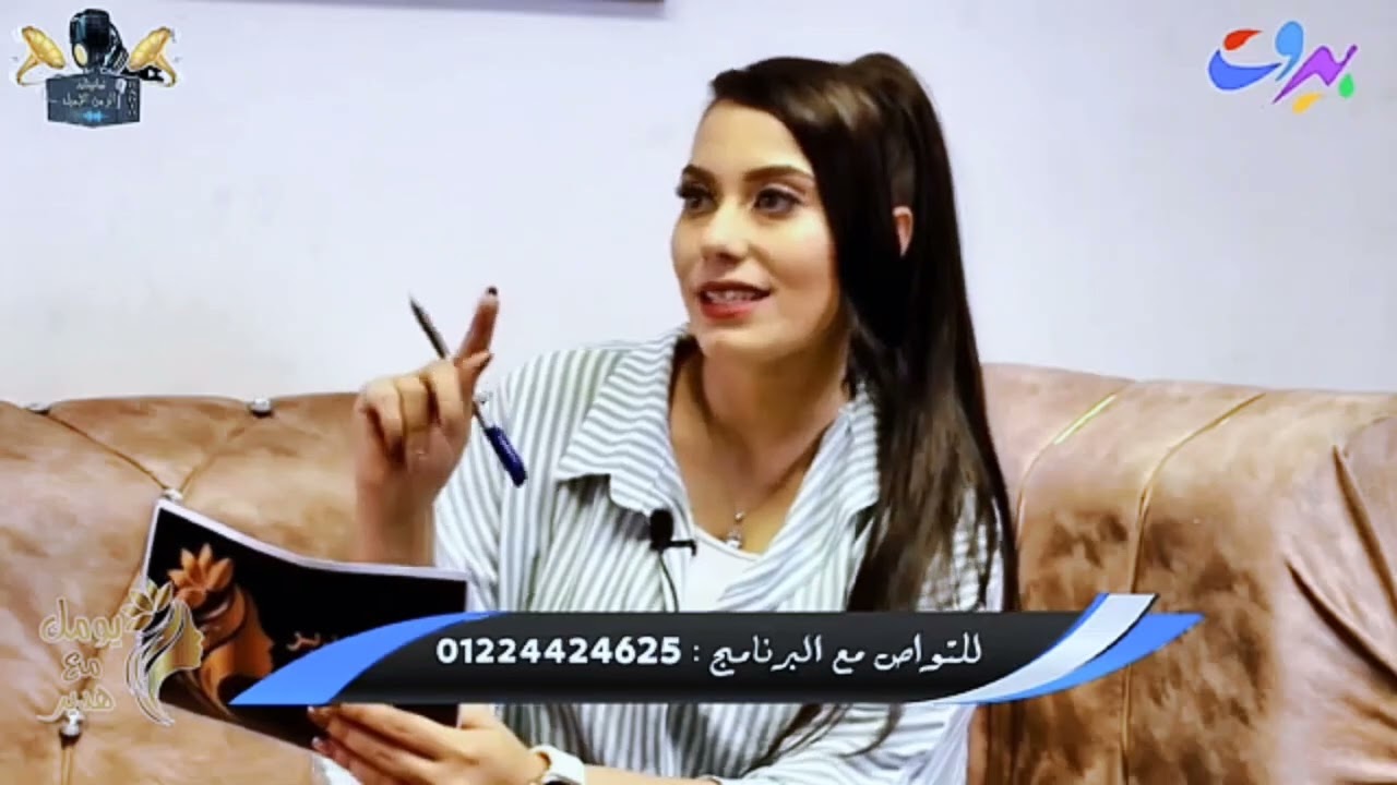 اجابة علي تساؤلات مهمة عن السحر والمس والحسد والجن