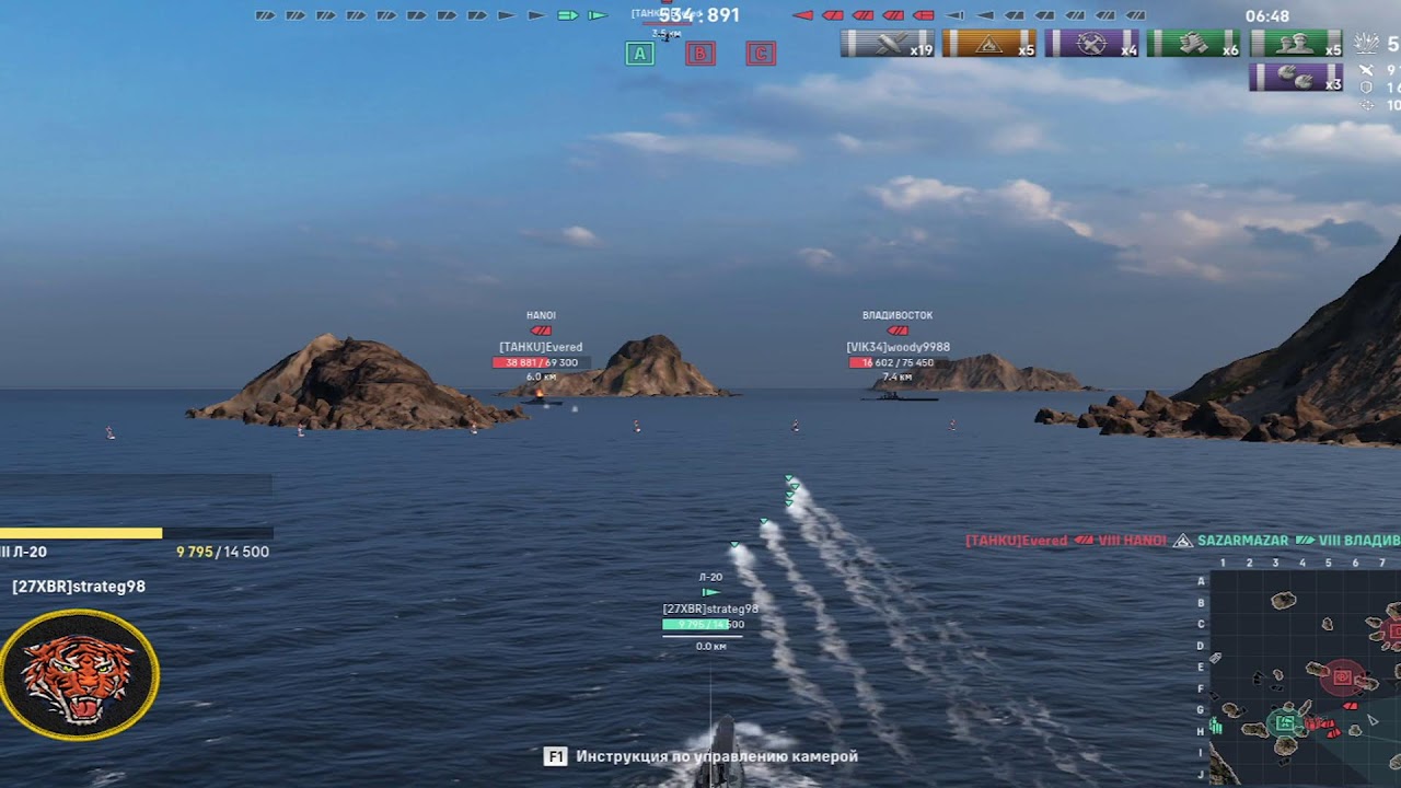 Мир кораблей (World Of WarShips).Линкор Gascogne
