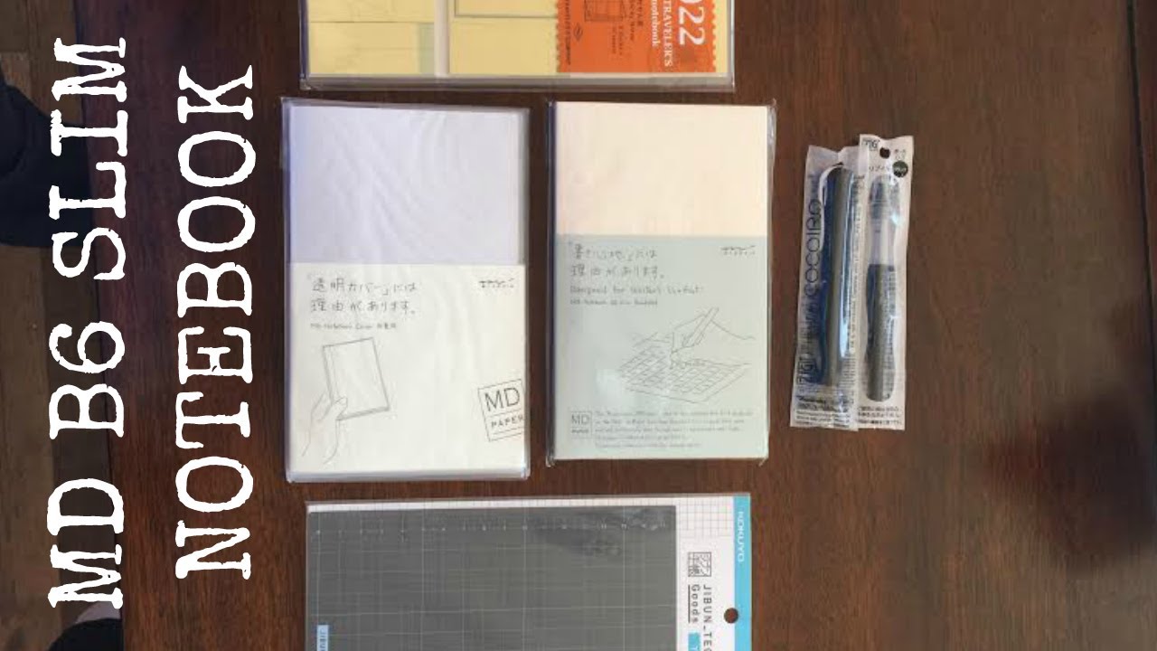 MD B6 Slim Grid Notebook Review