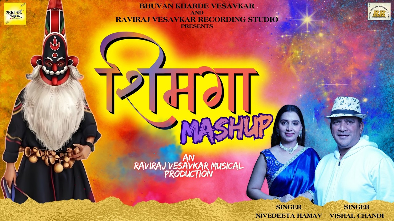 SHIMGA MASHUP 2026|VISHAL CHANDI|NIVEDEETA HAMAV|#shimga#holi#mashup