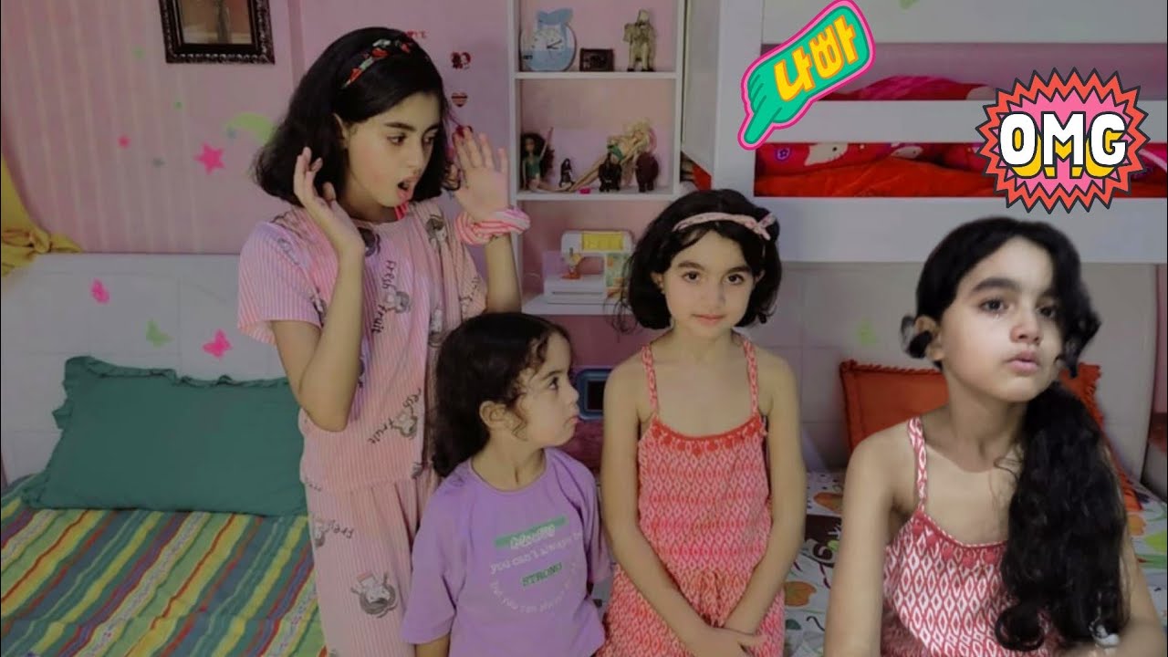 مرام حيحات علينا باش تقطع شعرها🔥ولكن في الأخير ستنصدمون 😱
