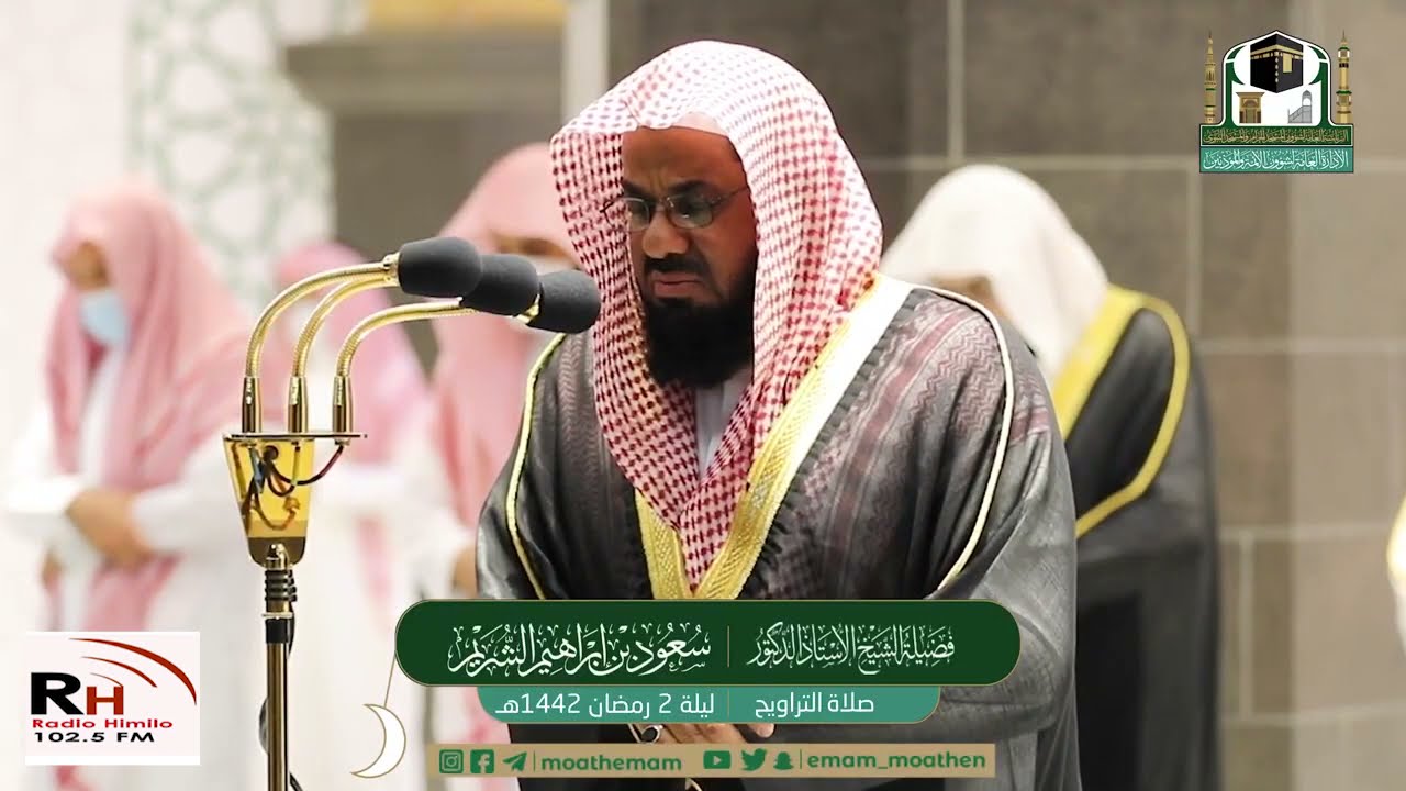 Maxaad ka ogtahay imaamyada tukinaya ramadhaanka masaajidka Xaramka?