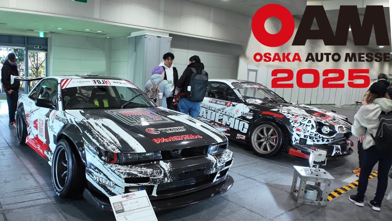 [ 4K ] 大阪オートメッセ 2025  全車歩き撮り【OAM2025】Japan's biggest car show. OSAKA AUTOMESSE 2025